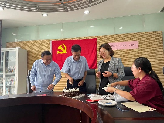 九州酷游(酷游·ku游)官方网站