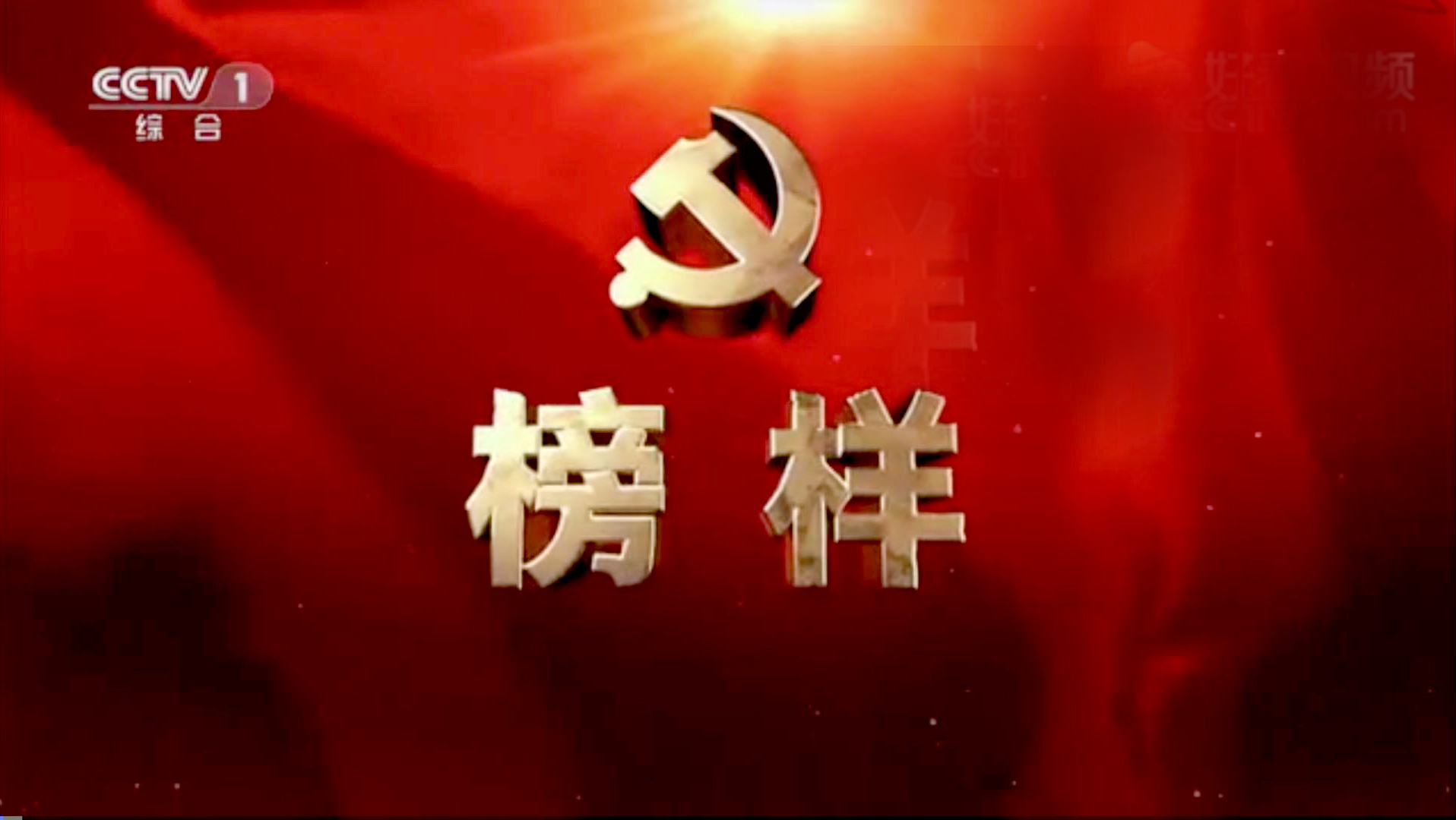 九州酷游(酷游·ku游)官方网站
