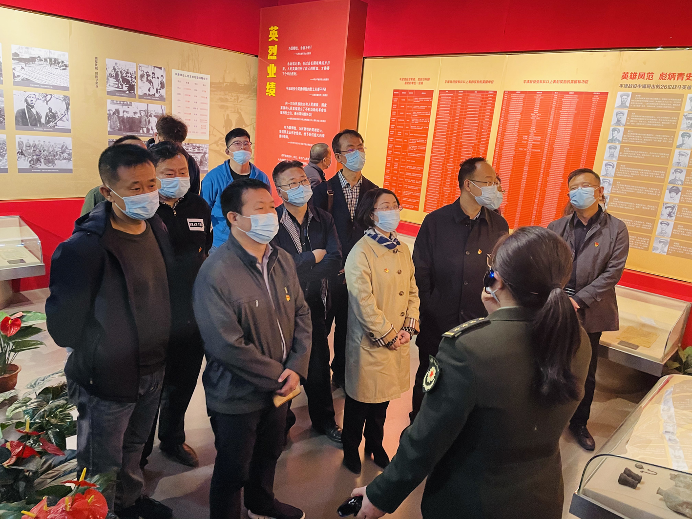 1618890339302539.jpg 微信图片_20210419145650.jpg